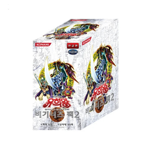 Yugioh karten beginner pack - yugioh,