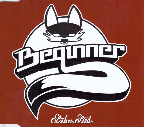 Absolute beginner liebes lied - absolute,